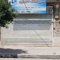 اجاره مغازه 35دو 60 متری ویلاشهر|اجارهٔ مغازه و غرفه|گرگان, |دیوار