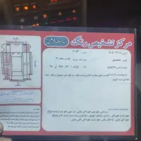 پژو پارس 91|خودرو سواری و وانت|اراک, |دیوار