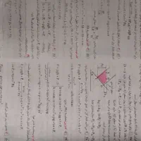 فیزیک جامع گاج IQ ریاضی کنکور ۱۴۰۵|کتاب و مجله آموزشی|رشت, گلسار|دیوار