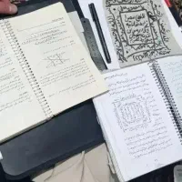 دعا‌نویسی.بازگشت