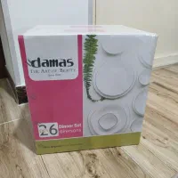 فروش سرویس اکروپال