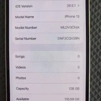 آیفون 13 نرمال|موبایل|یاسوج, |دیوار