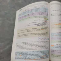 کتاب فرمول ۲۰ ادبیات و عربی کنکور|کتاب و مجله آموزشی|قم, میدان نو|دیوار