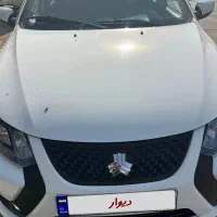 کویک صفر ۱۴۰۴