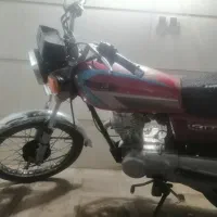 ریسر 4دنده