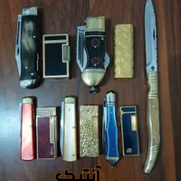 فندک و چاقو کلکسیونی|کلکسیون اشیاء عتیقه|تهران, شادمهر|دیوار