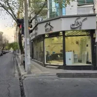 ۱۲۰متر/ ۳خواب/ کلیدنخورده/ پیروزی کریمشاهیان