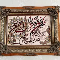 تابلو فرش ماشینی