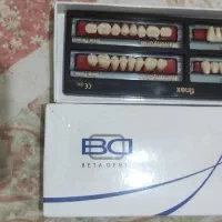 دندان مصنوعی اصلی آلمانی