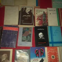 فروش کتاب