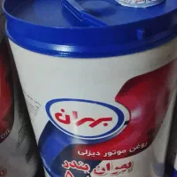 4عدد روغن بهران بندر