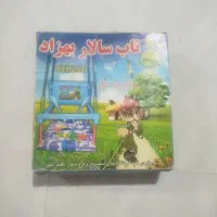 تاب  حفاظ دار