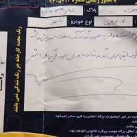 تیبا مدل ۹۰ تمیز|خودرو سواری و وانت|مشهد, حرم مطهر رضوی|دیوار