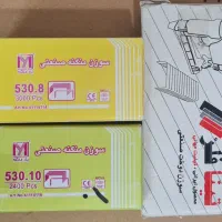 سوزن منگنه صنعتی