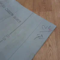 کف پوش پلاستیکی