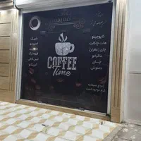 چاپ برچسب استیکر و مش|فروشگاه و مغازه|اهواز, کمپلو جنوبی|دیوار