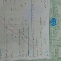 زمین-200-متری-خیابان-شریعتی