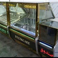 یخچال ایستاده زیمان کینو ارس الکتروزمزم|فروشگاه و مغازه|قم, نیروگاه|دیوار