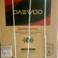 ماشین ظرفشویی دوو مدل DW-200S نو و آکبند