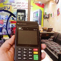 دنیای خودپرداز کشلس کارتخوان بمب فروش HF