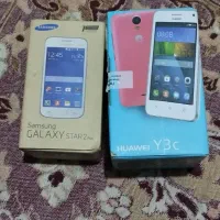 دو تا گوشی نو نو