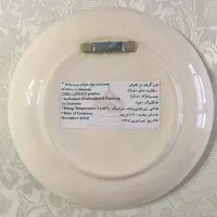 دیوارکوب سرامیکی|صنایع دستی و سایر لوازم تزئینی|تهران, نازیآباد|دیوار