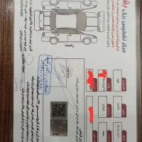 تارا بیرنگ مدل ۱۴۰۲|خودرو سواری و وانت|تهران, تهرانسر غربی|دیوار