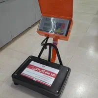 ترازو باسکول پیام توزین ثابت