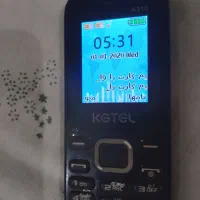 فروش گوشی