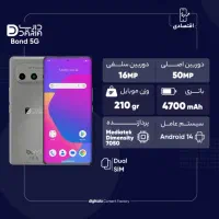 گوشی موبایل داریا باند|موبایل|تهران, شهرک محلاتی|دیوار