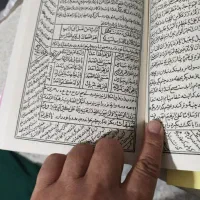 کتب سر کتاب ودعا نویسی تضمینی نتیجه قطعی|کتاب و مجله مذهبی|تهران, تهران‌نو|دیوار