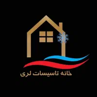 لوله و اتصالات ۱۰ ماه