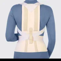 قوزبند طب و صنعت