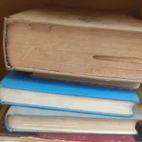 کتاب قدیمی