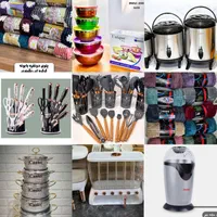 شیک ترین اجناس