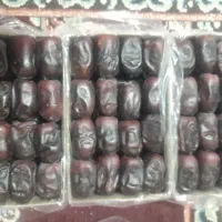 خرما مضافتی بم|خوردنی و آشامیدنی|بم, |دیوار