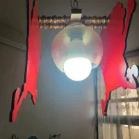 لوستر اتاق کودک|لوستر و چراغ آویز|گلستان (تهران), |دیوار