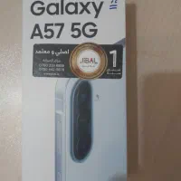 گوشی Galaxy A57