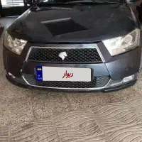 دنا پلاس تیپ۲ بیرنگ فول