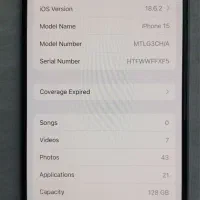 آیفون 15نرمال