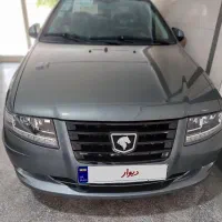 سورن دوگانه صفر دریچه سیمی