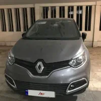 رنوکپچر۲۰۱۷ فول