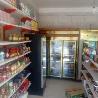 واگذاری سوپرمارکت شهرک توحید