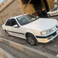 پارس سفارشی ۴۰۱