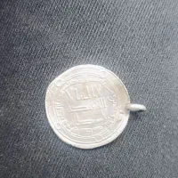 قدیمی  عربی نوشته شده