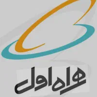 خط دائم 09153400569