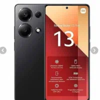 گوشی نوت 13پرو