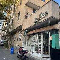 فروش سه طبقه و نیم و یک باب مغازه