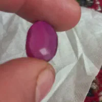 یاوقوت‌کهنه کهنه