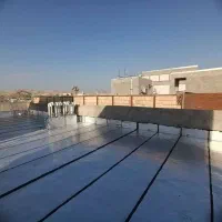 ایزوگام